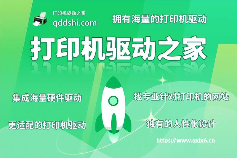 澜码黑灯办公室:以系统指南AI企业组织形态重新定义企业生产力